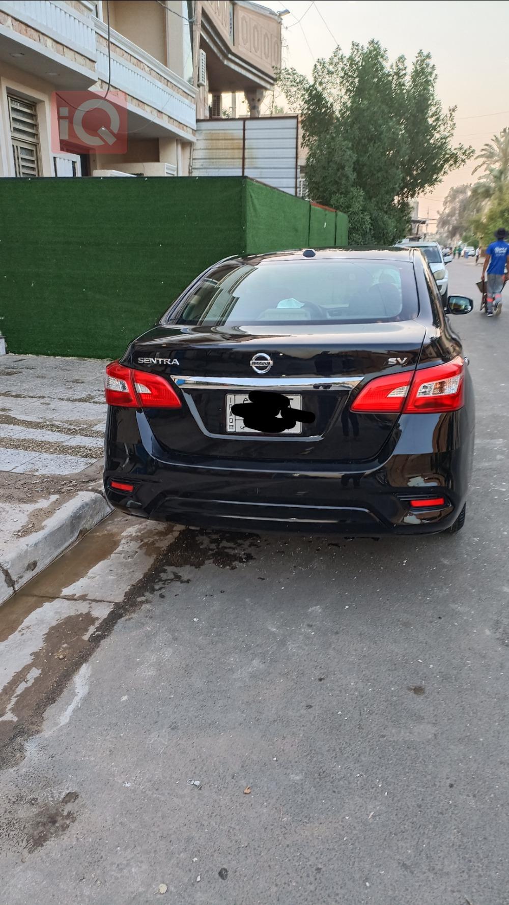 Nissan Sentra